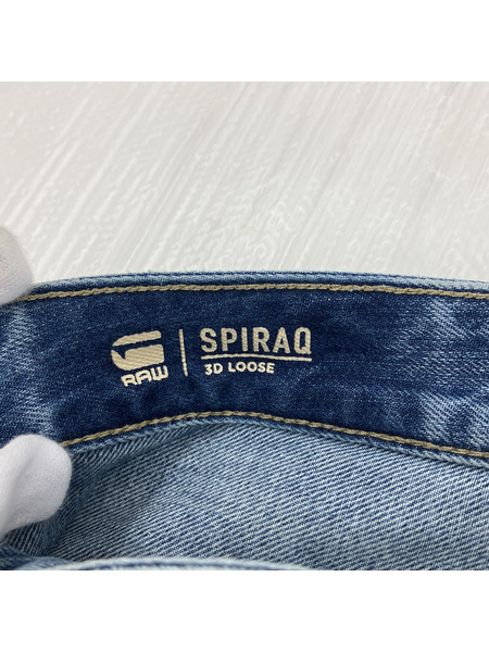 G-STAR RAW/SPIRAQ/デニムパンツ