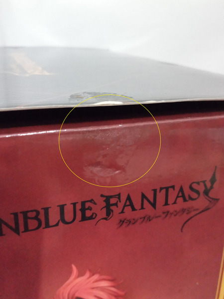 パーシヴァル ALTER