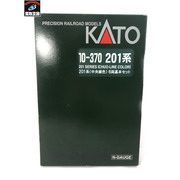 KATO 1/150 201系 中央線色 10両