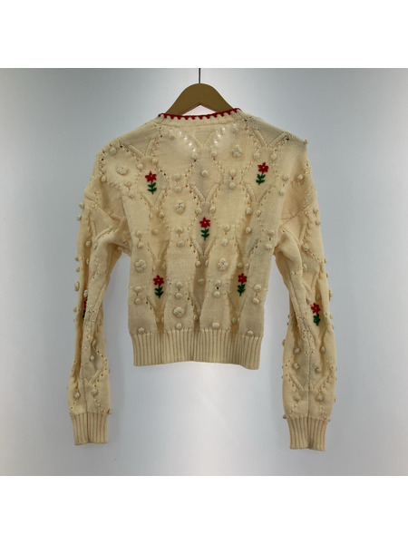 Rhodolirion/Austrian Mini Cardigan