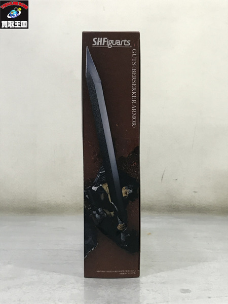 S.H.フィギュアーツ ベルセルク ガッツ （狂戦士の甲冑） GUTS