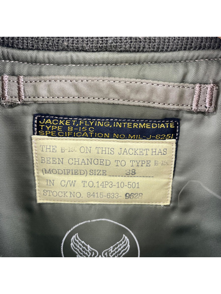 Buzz Rickson's フライトジャケット B-15C ワッペン BR11311 38 カーキ