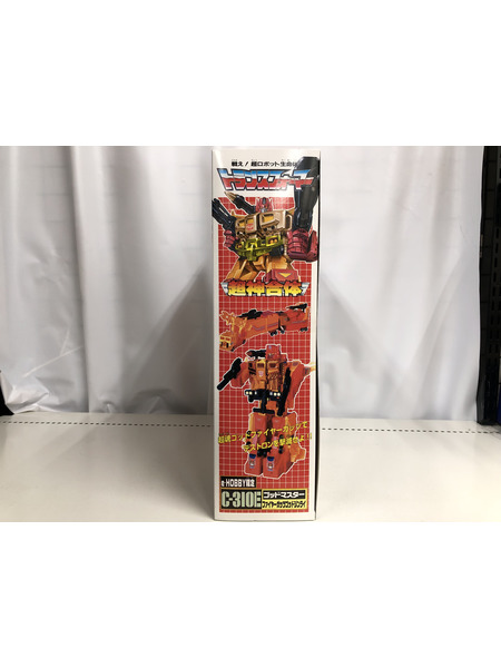 トランスフォーマー トランスフォーマー ゴッドマスター ファイヤー