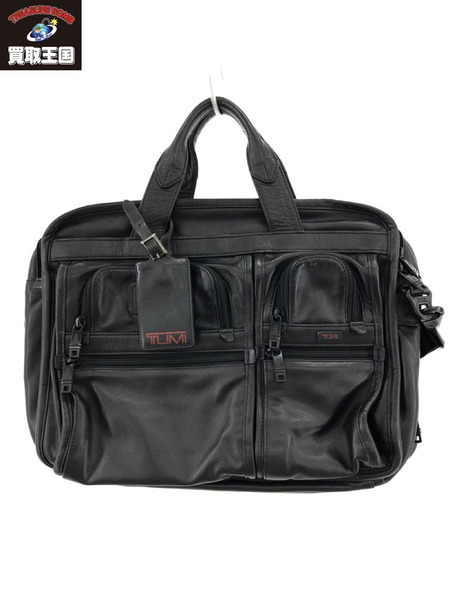 TUMI ALPHA Expandable 96141DH ナパレザー ブリーフケース 黒[値下