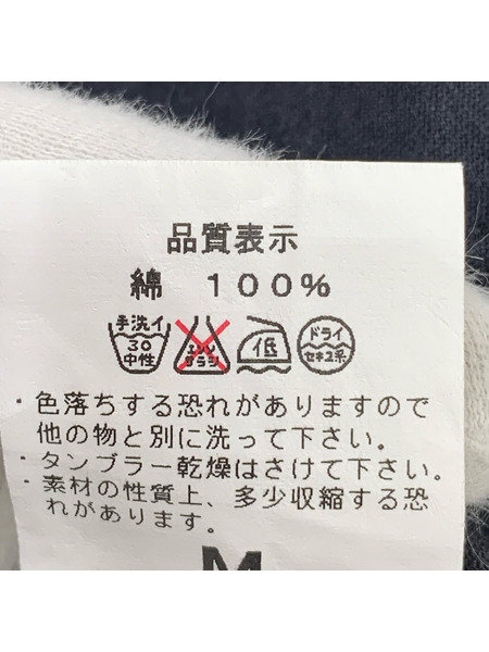 WhoWhat ソノ他 TIBET COAT ブラック