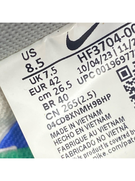 NIKE SB スニーカー Dunk Low Phantom/Malachite/Hyper Royal