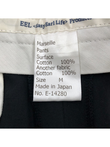 EEL Marseille Pants