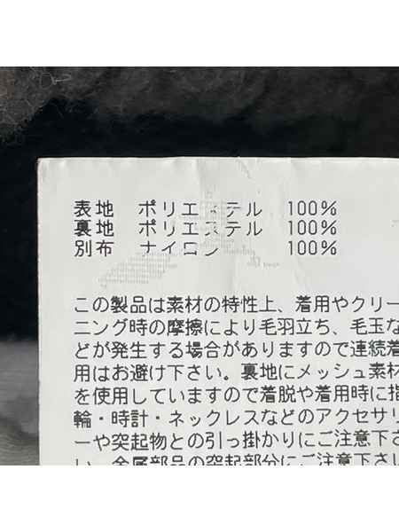 HYKEジャケット・ブルゾン