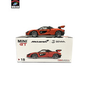 MINI GT 18 マクラーレン セナ