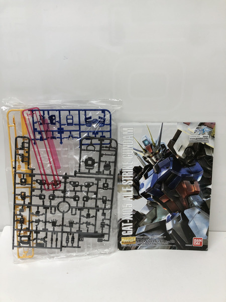 一番くじ ガンダム ラストワン賞　エールストライク