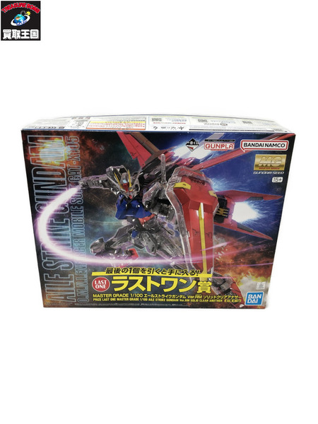 一番くじ ガンダム ラストワン賞　エールストライク