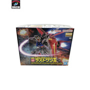一番くじ ガンダム ラストワン賞　エールストライク