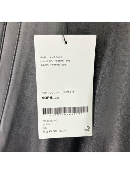 F.C.Real Bristol パンツ LEATHER TRACK PANTS 黒