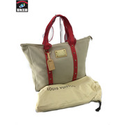 LV トートバッグ アンティグア・ベージュ カバGM