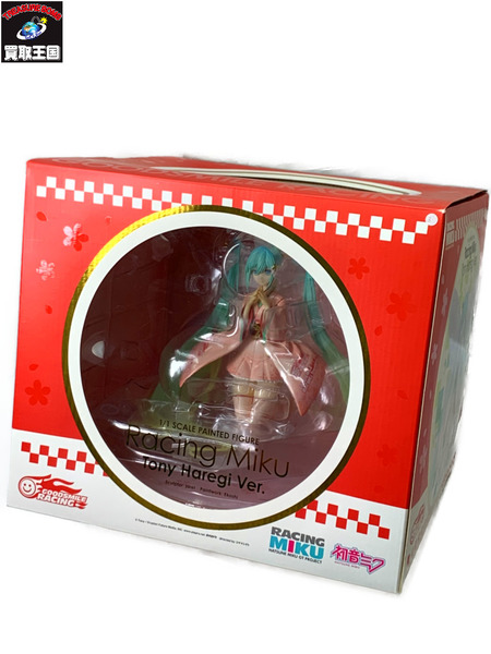 グッスマ レーシングミク Tony 晴着Ver. 開封品 ダメージあり 初音ミク GTプロジェクト GOODSMILE RACING ボーカロイド VOCALOID ボカロ