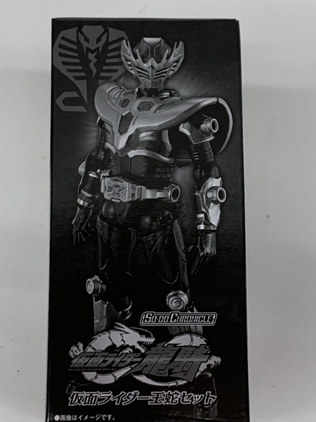 SO-DO CHRONICLE 仮面ライダー龍騎 仮面ライダー王蛇セット 未開封 仮面ライダー王蛇サバイブ 仮面ライダー王蛇(ブランク体)