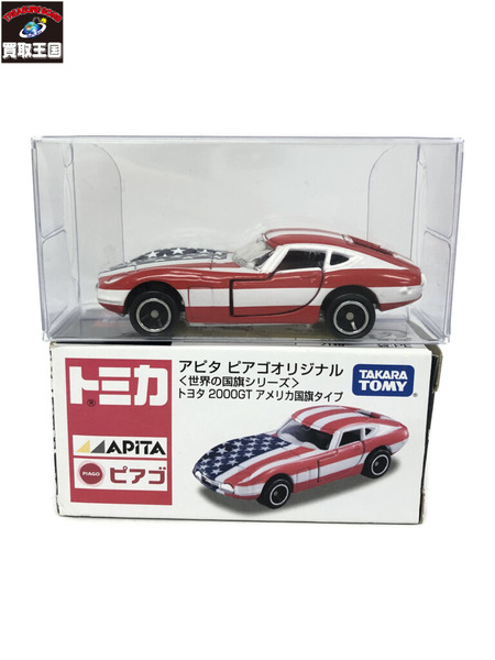 トミカ トヨタ 2000GT アメリカ国旗タイプ