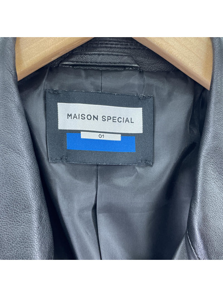 MAISON SPECIAL Prime-Over Double Rider Jacket (1)