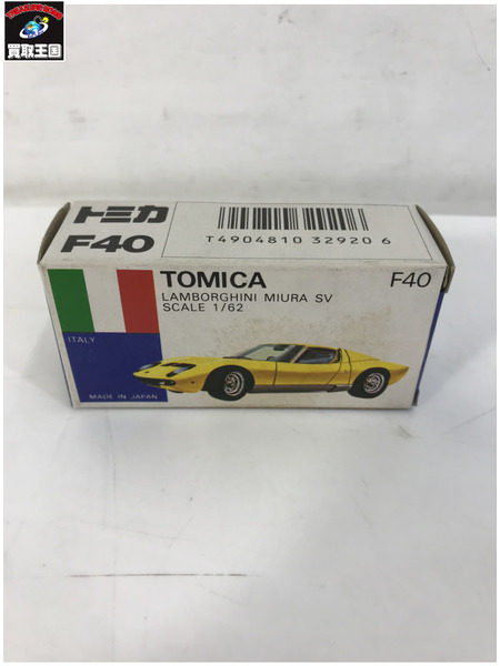 トミカ 外国車シリーズ F40 ランボルギーニ ミウラ SV