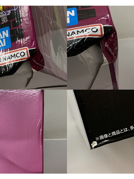 一番くじ ドラゴンボールDAIMA 第2弾 ラストワン賞 ポルンガフィギュア 未開封 箱ダメージあり DRAGON BALL ダイマ