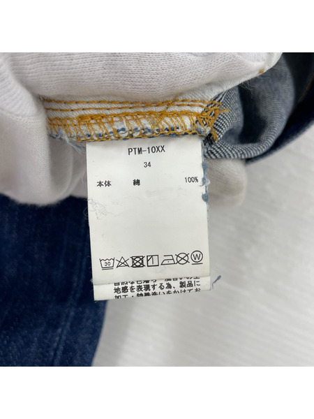 CIOTA PTM-10XX デニムパンツ インディゴ