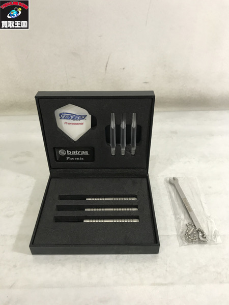  DMC BATRAS フェニックス