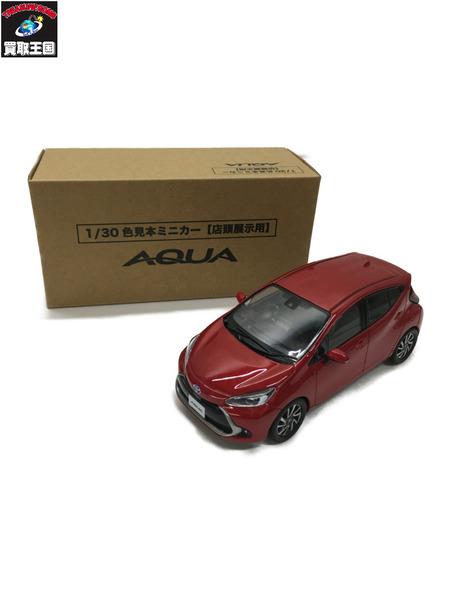 TOYOTA　アクア　エモーショナルレッドII