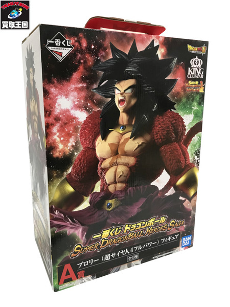 ドラゴンボールに該当するホビー・総合通販の買取王国ONLINESTORE