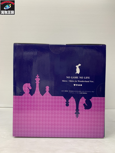 渋谷スクランブル 1/7 白 -不思議の国の白 Ver.-[値下]