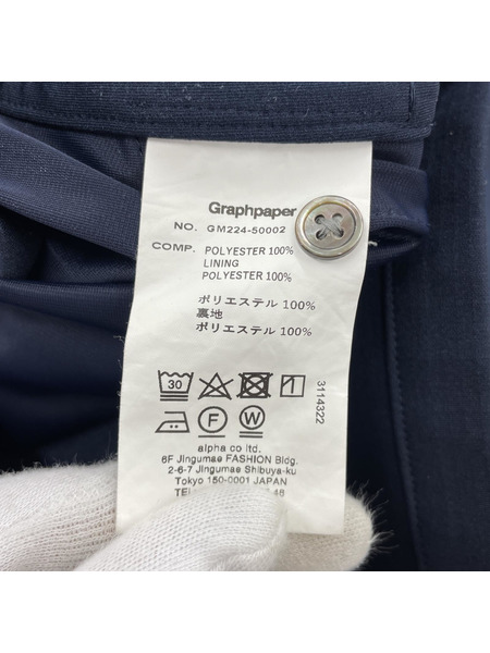 graphpaper Ripstop JerseyOversized Box Shirt NVY