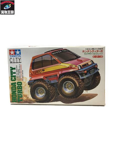 TAMIYA ミニ四駆 1/32 シティターボ