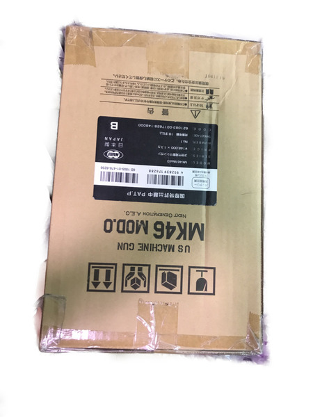 東京マルイ MK46 Mod.0 次世代電動ガン