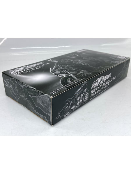 メーカー 仮面ライダーフィギュア 掌動XX仮面ライダー ブラックサン