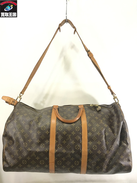 LV　バンドリエール50/ストラップ付き