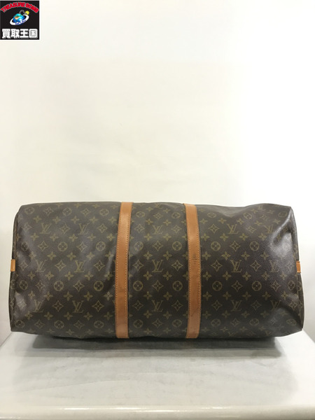 LV　バンドリエール50/ストラップ付き