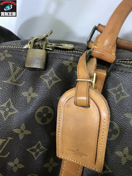 LV　バンドリエール50/ストラップ付き