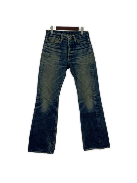 SAMURAI JEANS Lot.10 S512XX デニムパンツ[値下]