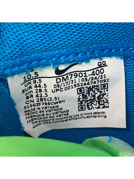 KAWS×Sacai×Nike Blazer Low Neptune Blue DM7901-40 (28.5)[値下]