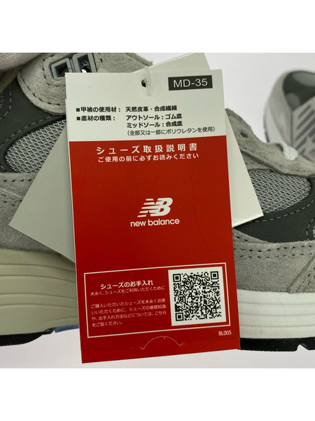 NEW BALANCE スニーカー U992GY 27.0
