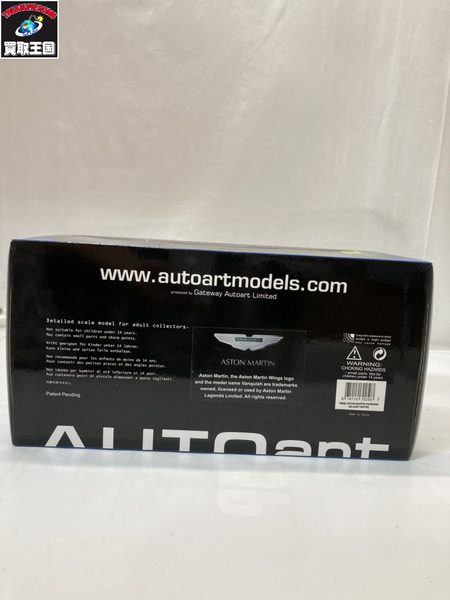 AUTOart 1/18 アストンマーチン ヴァンキッシュ