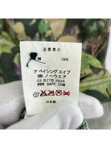 A BATHING APE ポロシャツ リアルツリーカモ SSポロシャツ (M)