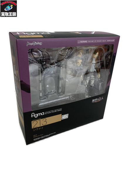 メーカー アニメ・コミックその他 進撃の巨人 figma リヴァイ