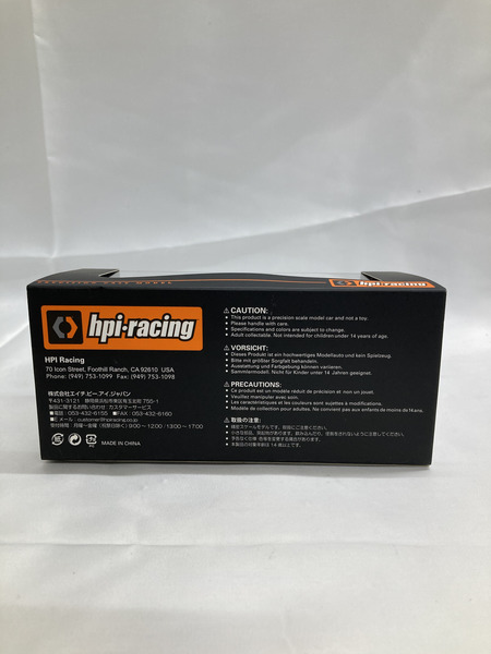 73：hpi racing 11 Lancer