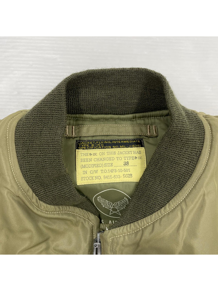 Buzz Rickson's フライトジャケット B-15C ワッペン BR11311 38 カーキ
