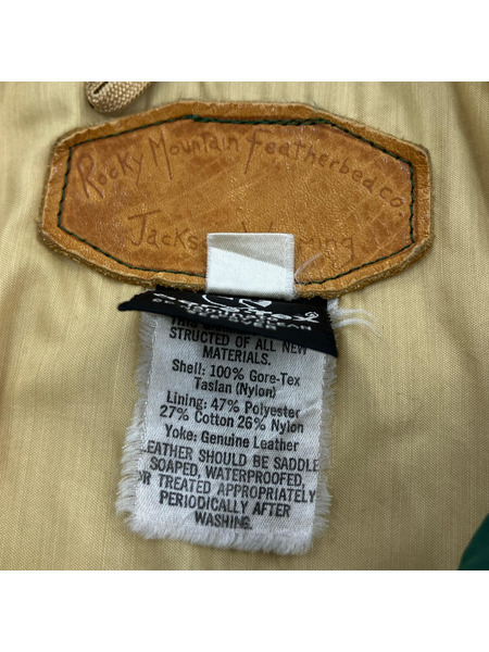 Rocky Mountain FeatherBed ジャケット 70s GORE-TEX レザーヨーク ナイロン
