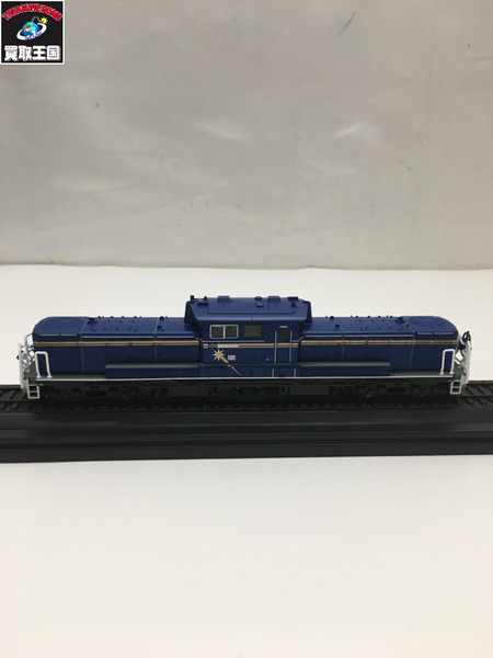 鉄道車両金属モデルコレクション　DD51形　ディーゼル機関車  北斗星　/　ブルー