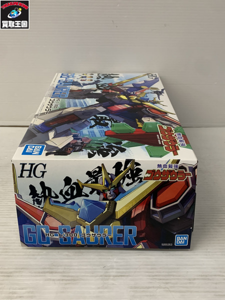 メーカー ロボットその他 熱血最強ゴウザウラー HG ゴウザウラー　1/300