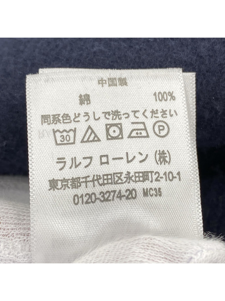 RRL パーカー ロゴ フリース フーディ/ネイビー/XL