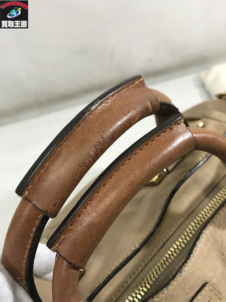 Chloe ショルダーバッグ  マーシー 3S0857-161