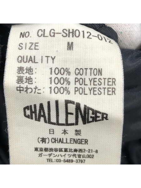 CHALLENGER ミリタリーシャツジャケット (M) CLG-SH012-012[値下]